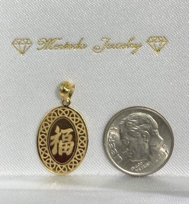 18k Solid Gold Zodiac Sign Rat Mouse Kid Adult Oval Charm Pendant, 1.82 Grams