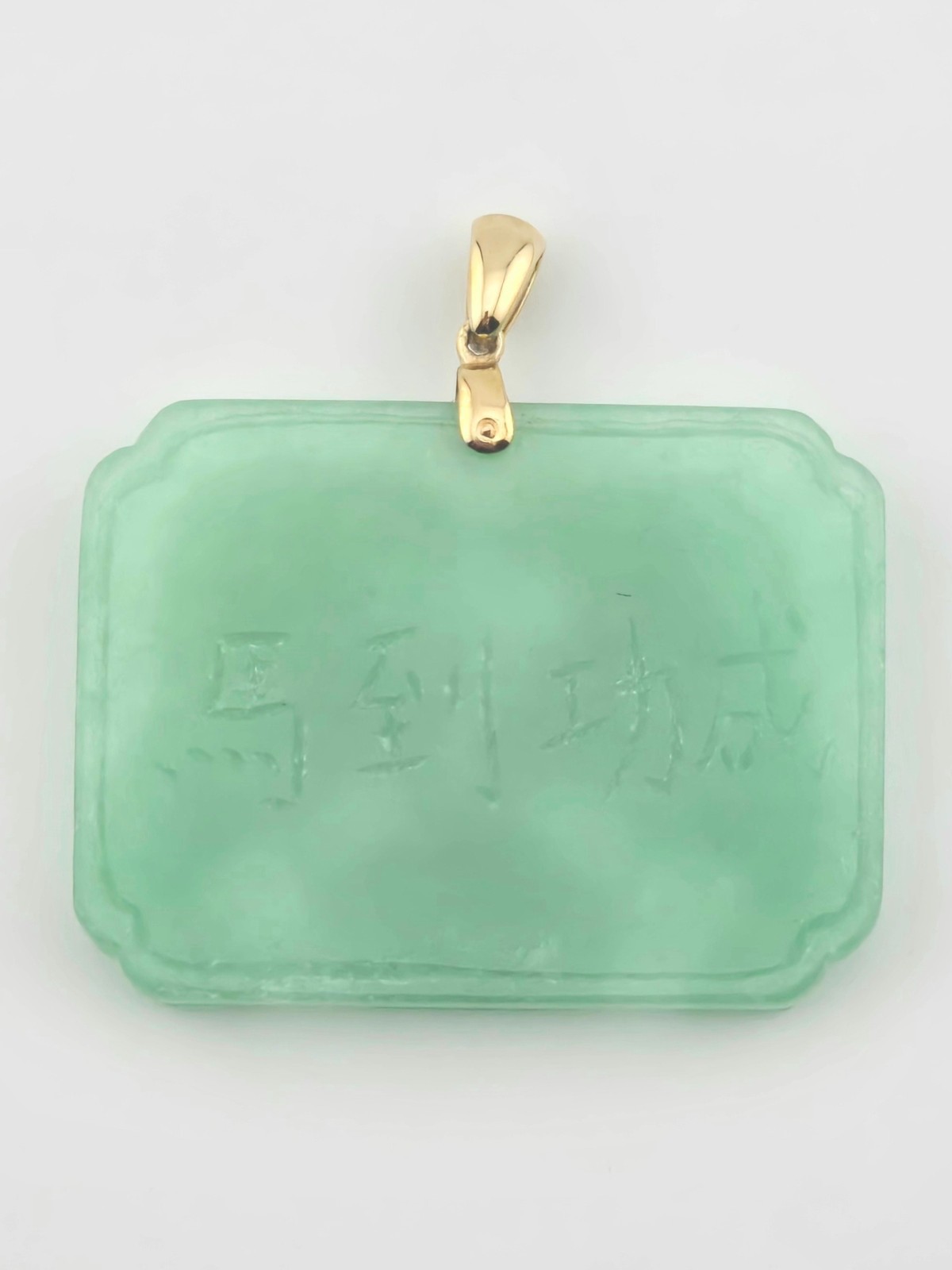 14KY JADE PENDANT – 875053