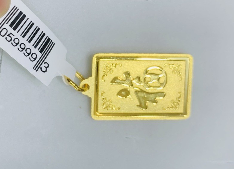 24K Solid Yellow Gold Diamond Cut & Shaped Rectangle Tiger Pendant 7.8GM