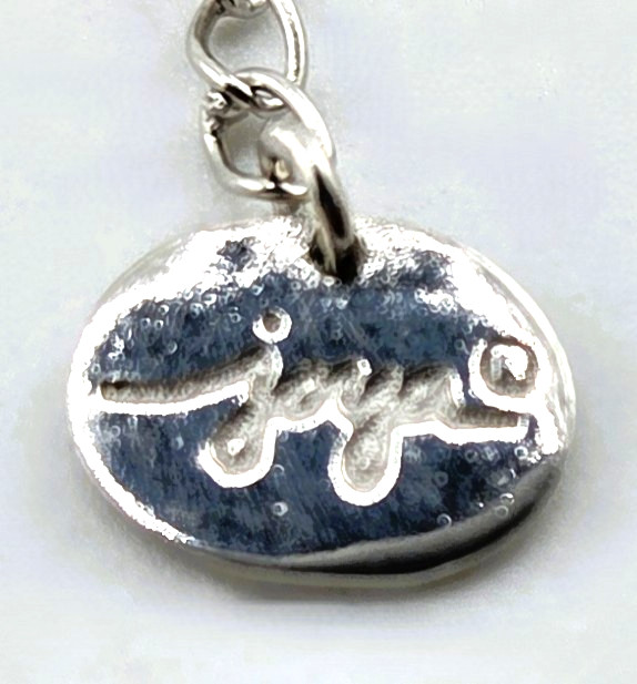 Joya “M” Initial Necklace Crushed Black Diamond 18″ Sterling Silver 1933