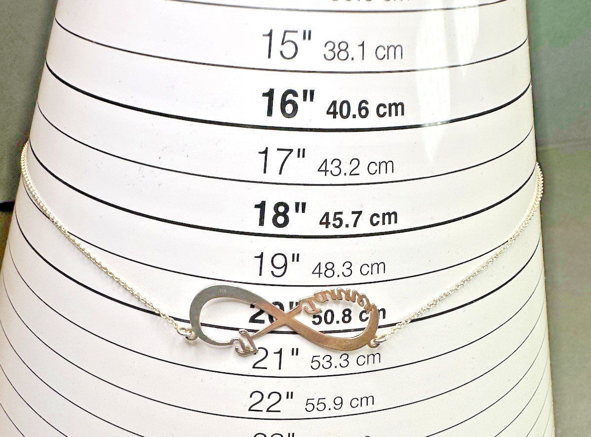 TJ Infinity Loop Necklace 20″ 925 Sterling Silver