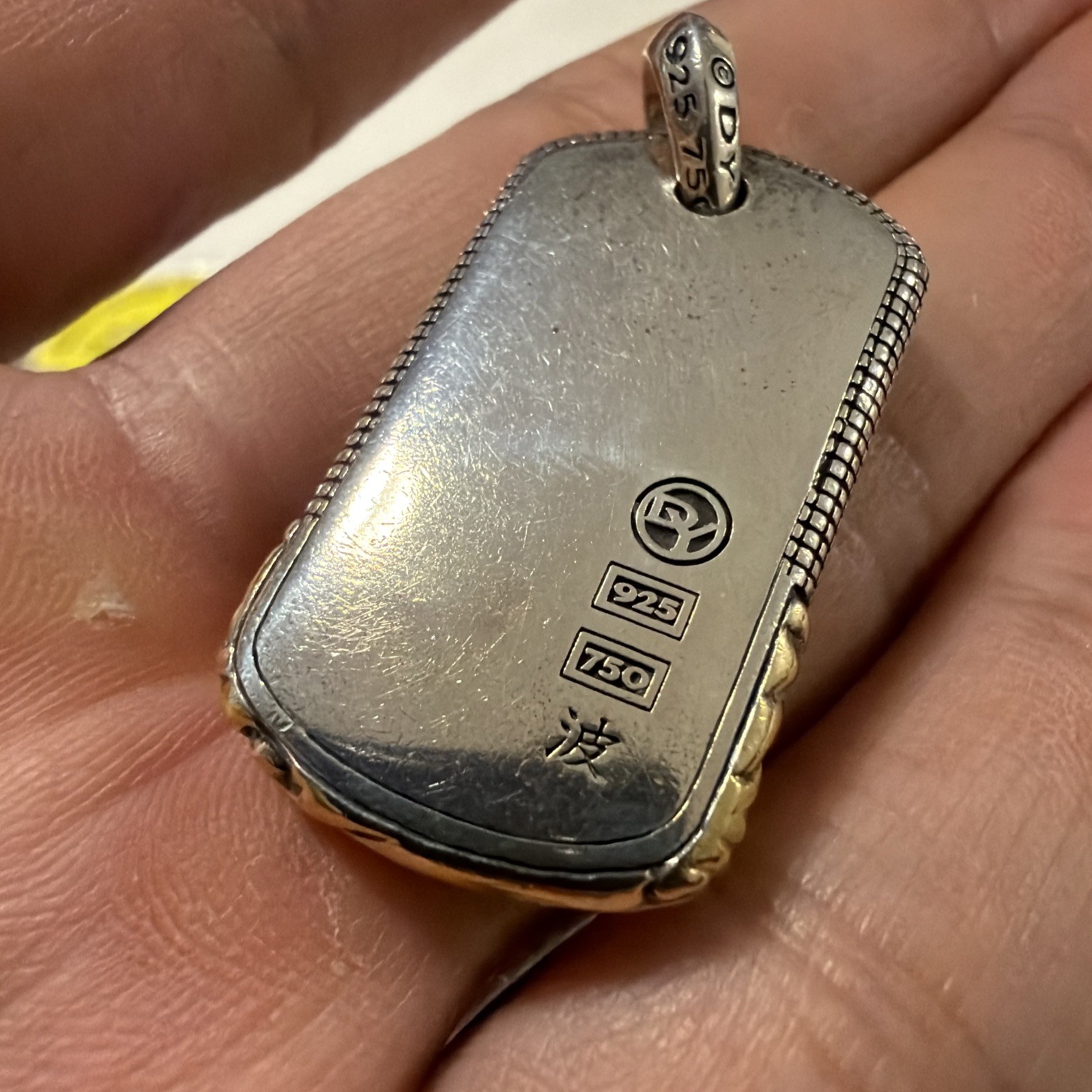 Authentic David Yurman Waves Tag Pendant 925 Sterling Silver & 18K Yellow Gold
