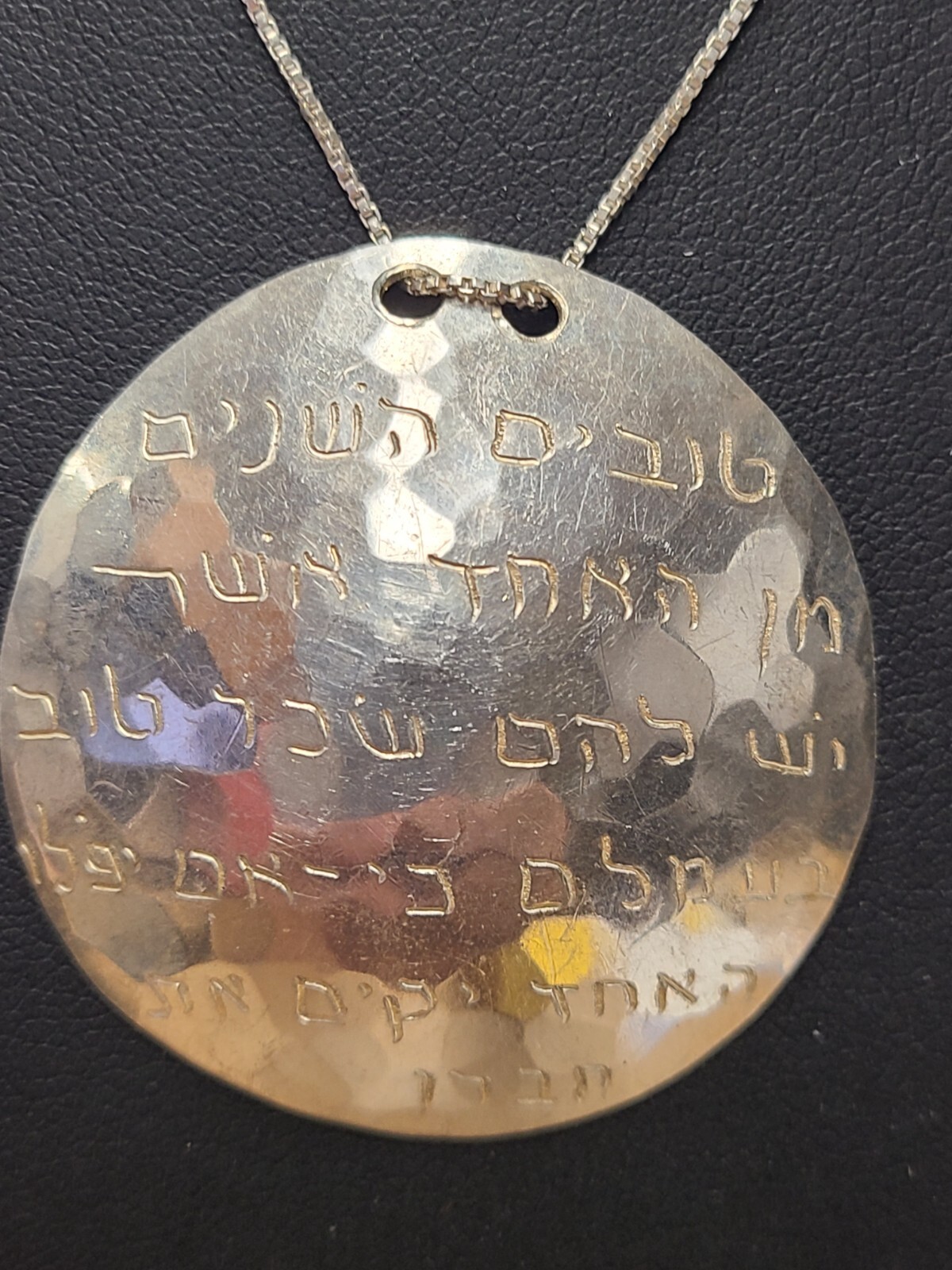 925 18″ Chain With Pendant With Unknown Writing 11.6 Grams