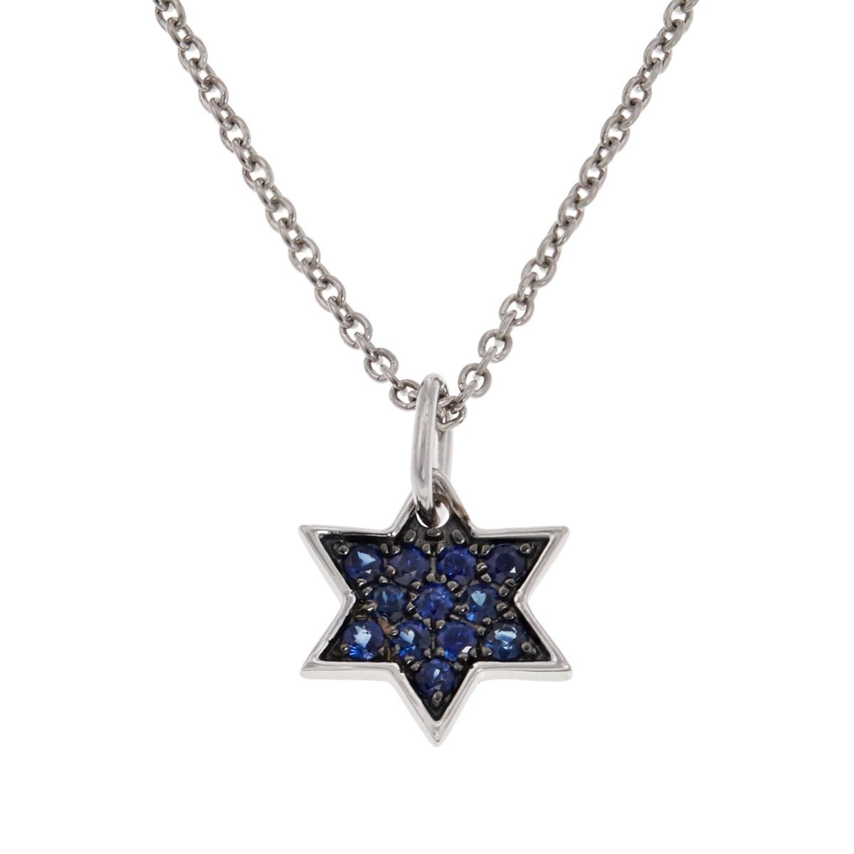 Elegant Star of David, Blue Sapphire, Sterling Silver Necklace, New