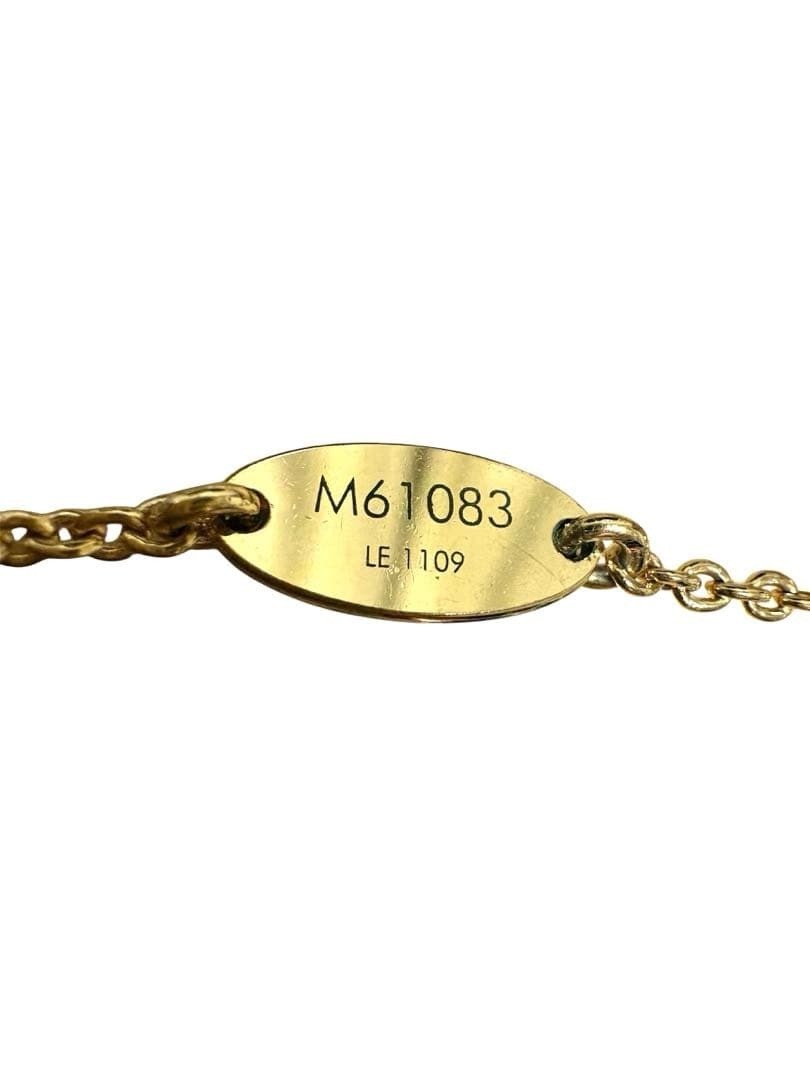 Very Good Louis Vuitton M61083 Essential V Necklace in Gold Authentic