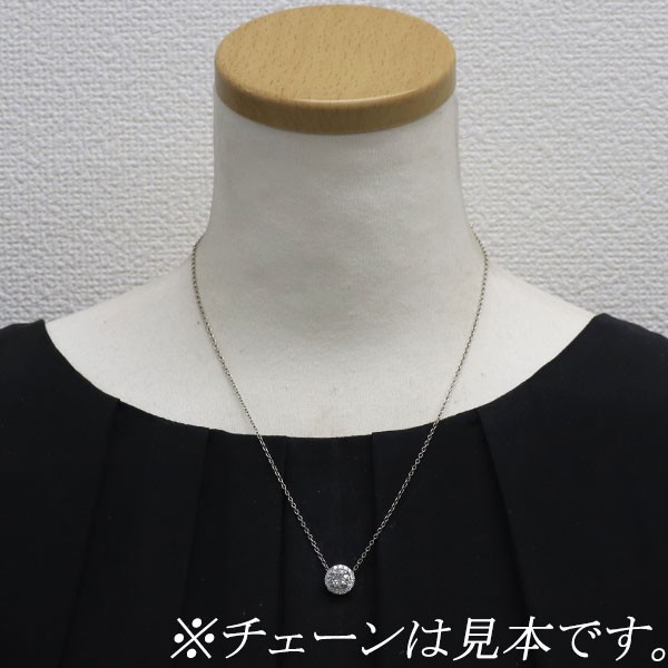 Brand New Pt950 Diamond Pendant Top 0.573ct G SI1 G D0.17CT [ESCORE] free shippi