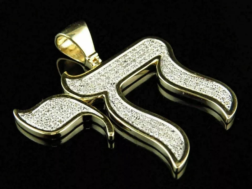2Ct Round Created Diamond Jewish Chai Charm Pendant 14k Yellow Gold Over Unisex