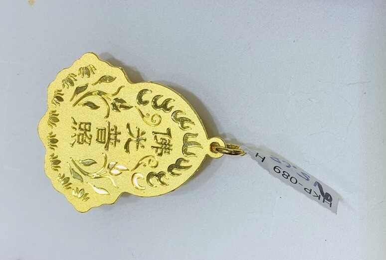 24k Solid Yellow Gold Lucky Buddha Charm Pendant 15.65Grams (Hong Kong )