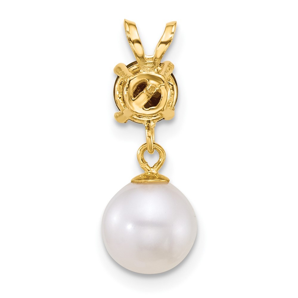 14k Yellow Gold 7-8mm Round White Cultured Pearl Dangle and Garnet Pendant