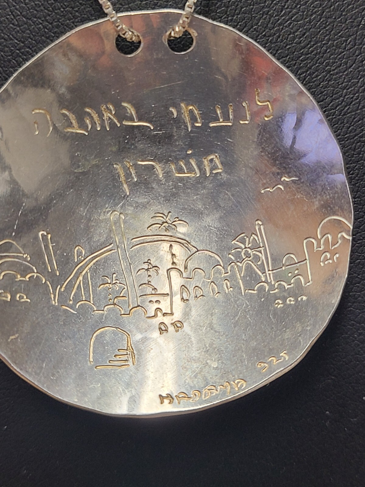 925 18″ Chain With Pendant With Unknown Writing 11.6 Grams