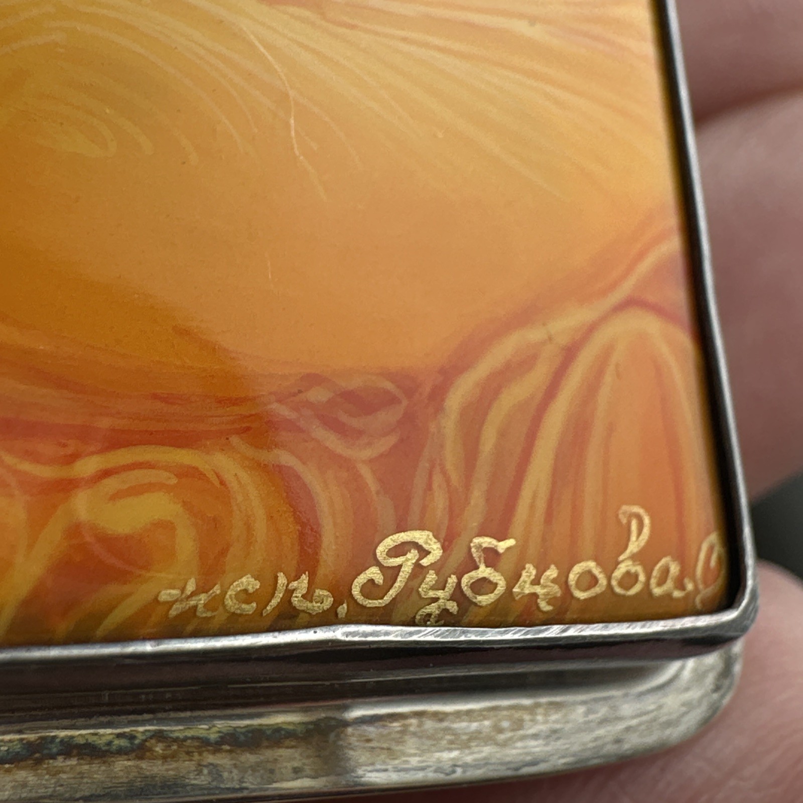 Flaming June sterling silver Russian signed hallmarked Anna King