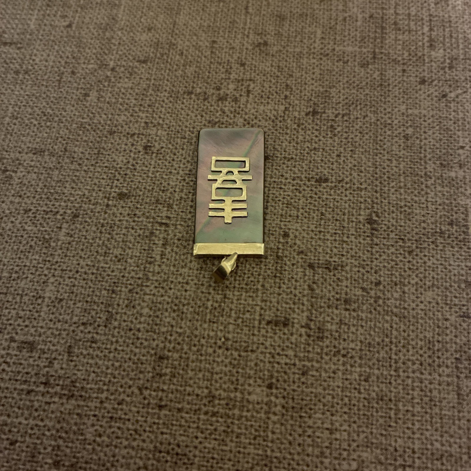Solid 10K Yellow Gold Chinese Happiness” Pendant