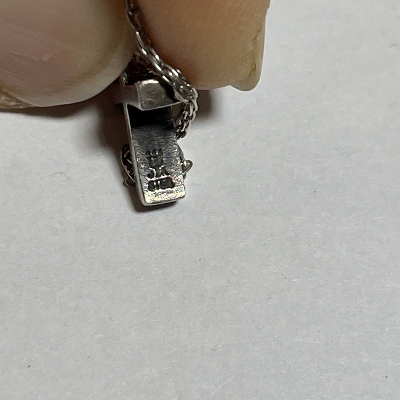 James Avery Sterling Petite Latin Cross Necklace