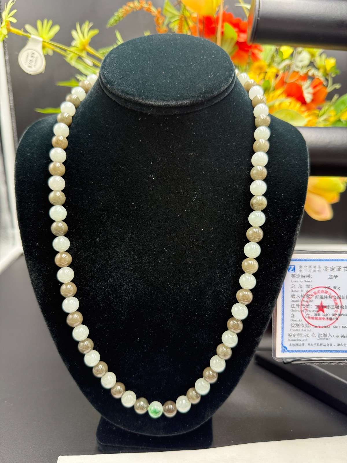 Certified Grade A Jadeite Jade Beaded Necklace Ble Green Olive 8.9 mm #100146