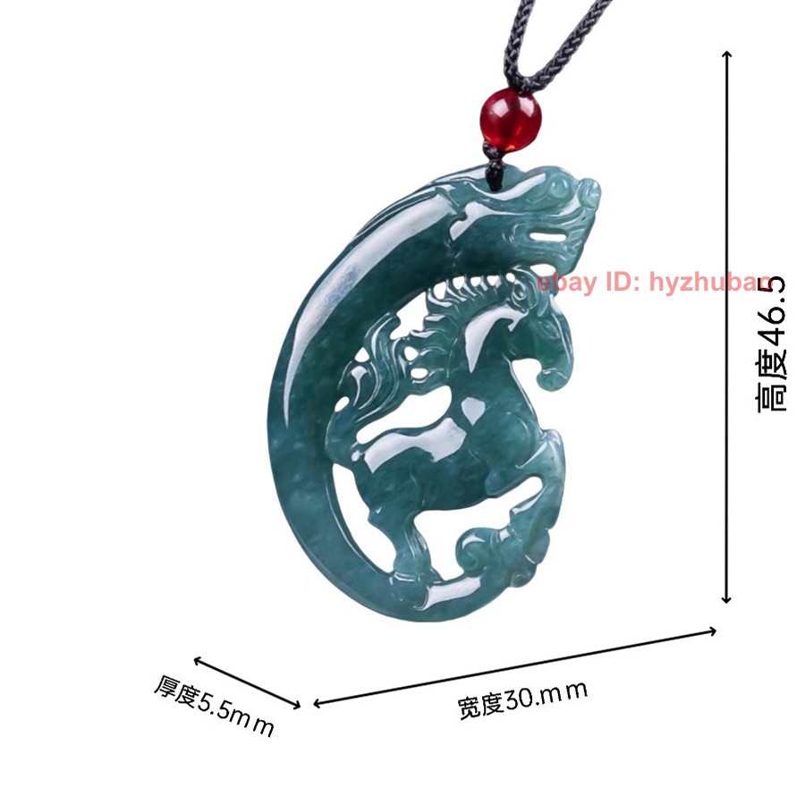 Certificate Natural Grade A Jade Jadeite Carving Dragon Horse Pendant Necklace