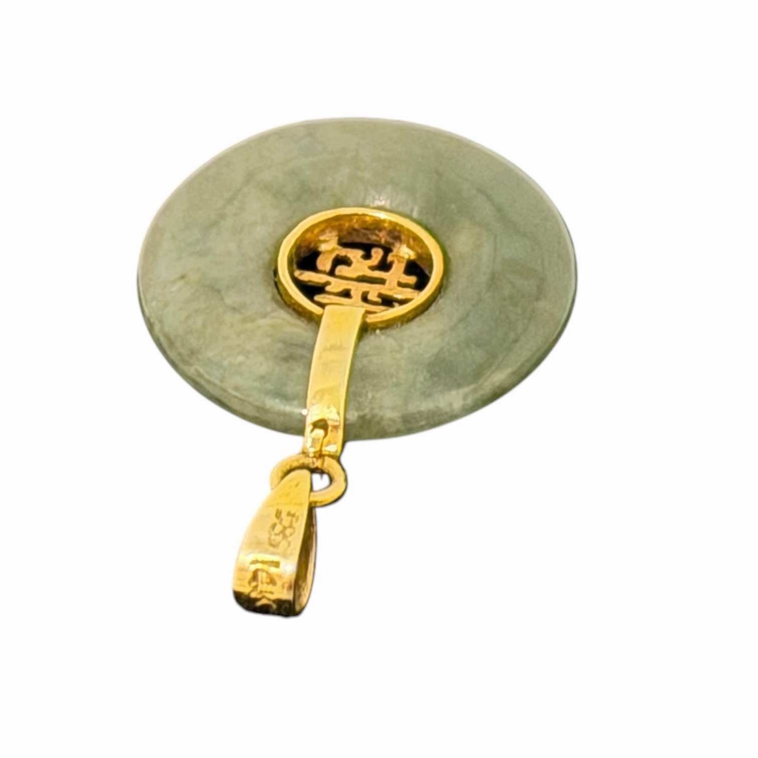 14K Gold Green Jade Donut Pendant Chinese Longevity Symbol Bi Disc