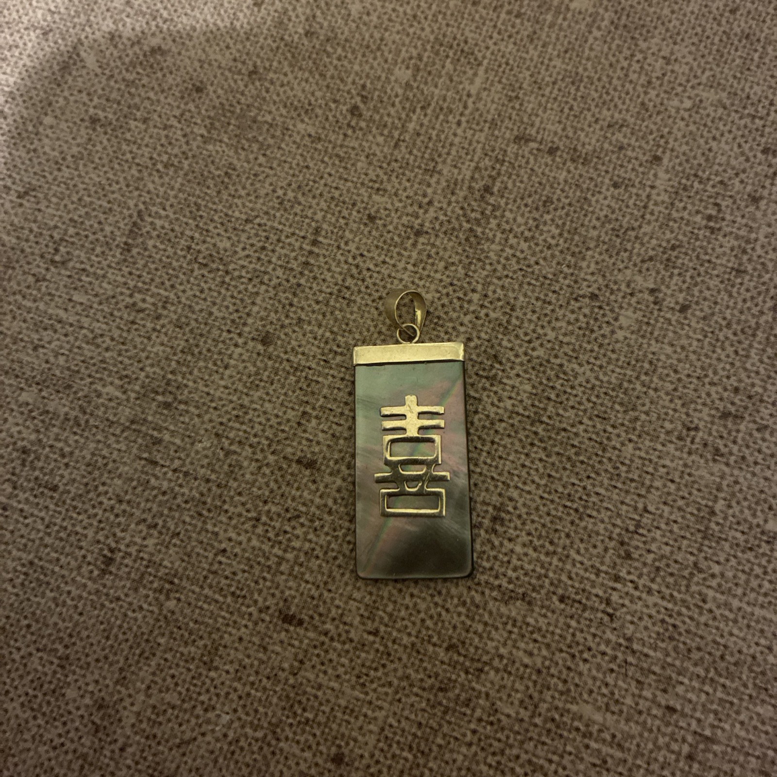 Solid 10K Yellow Gold Chinese Happiness” Pendant
