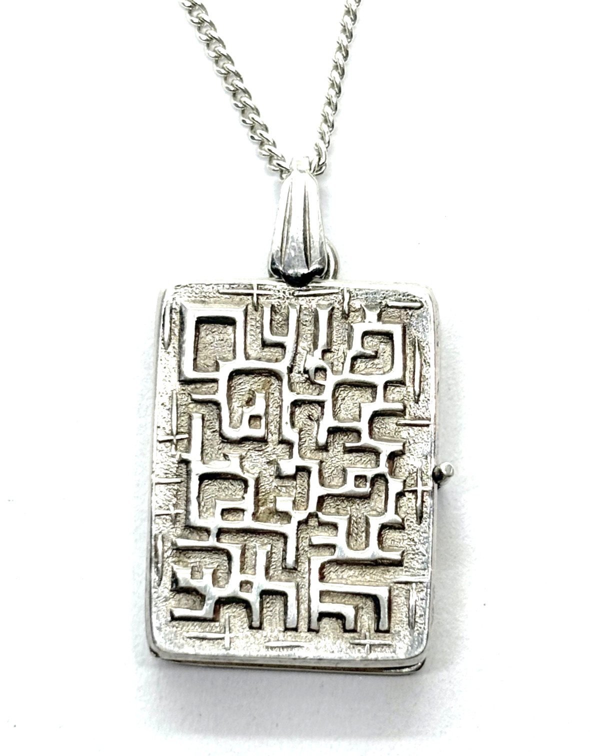 Vintage Textured Sterling Silver Modernist Locket Pendant Necklace 11.1 grams
