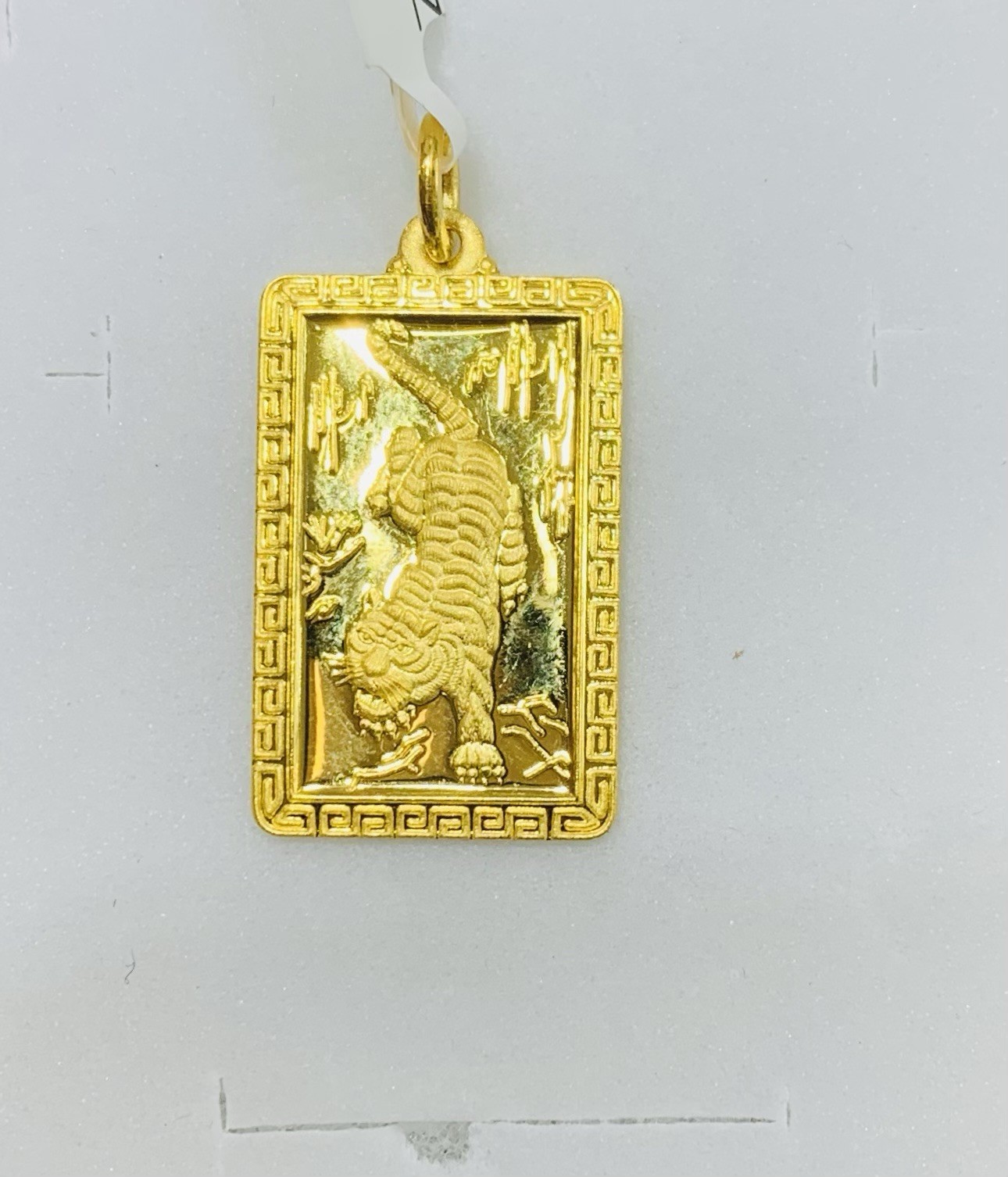 24K Solid Yellow Gold Diamond Cut & Shaped Rectangle Tiger Pendant 7.8GM