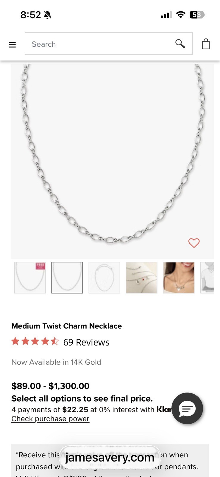 James Avery Medium Twist Charm Necklace 20”