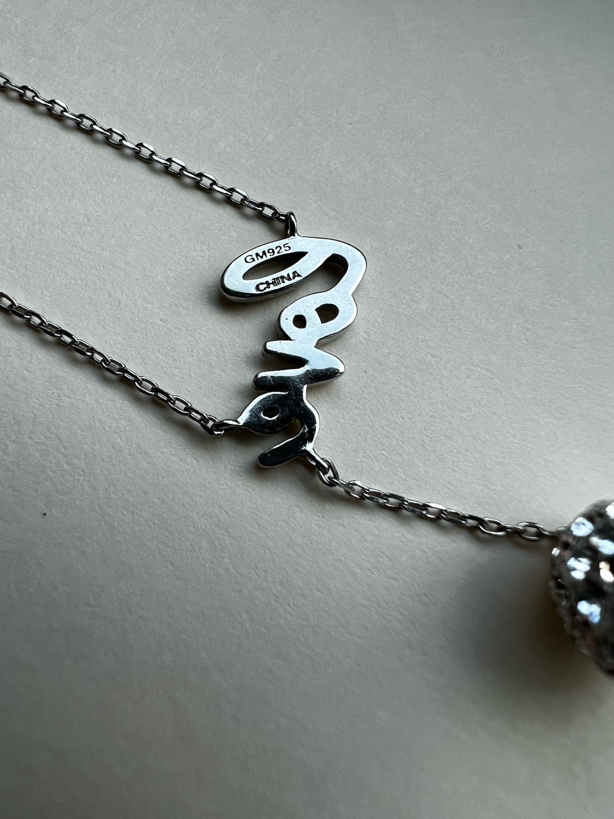 18” Sterling Silver “Love” Necklace with Pavé Crystal Ball Pendant
