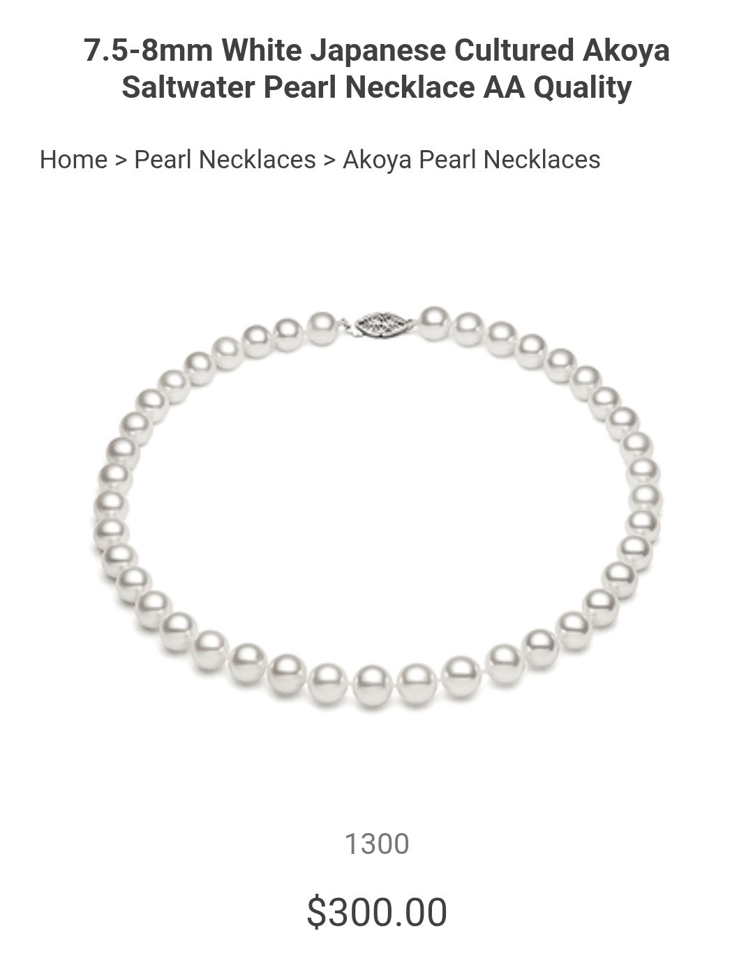 NWT 7.5-8mm White Akoya Cultured Pearl Necklace AA Quality 16″