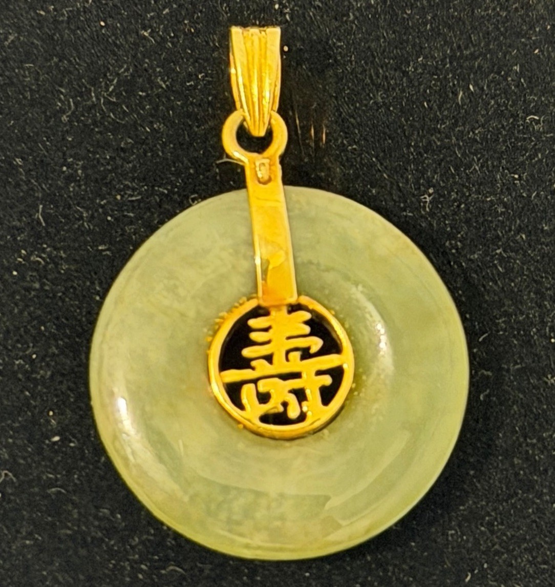 14K Gold Green Jade Donut Pendant Chinese Longevity Symbol Bi Disc