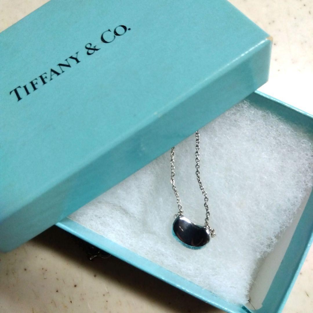 Tiffany & Co. Elsa Peretti small Bean Necklace Pendant Silver 925 NM Japan W/Box