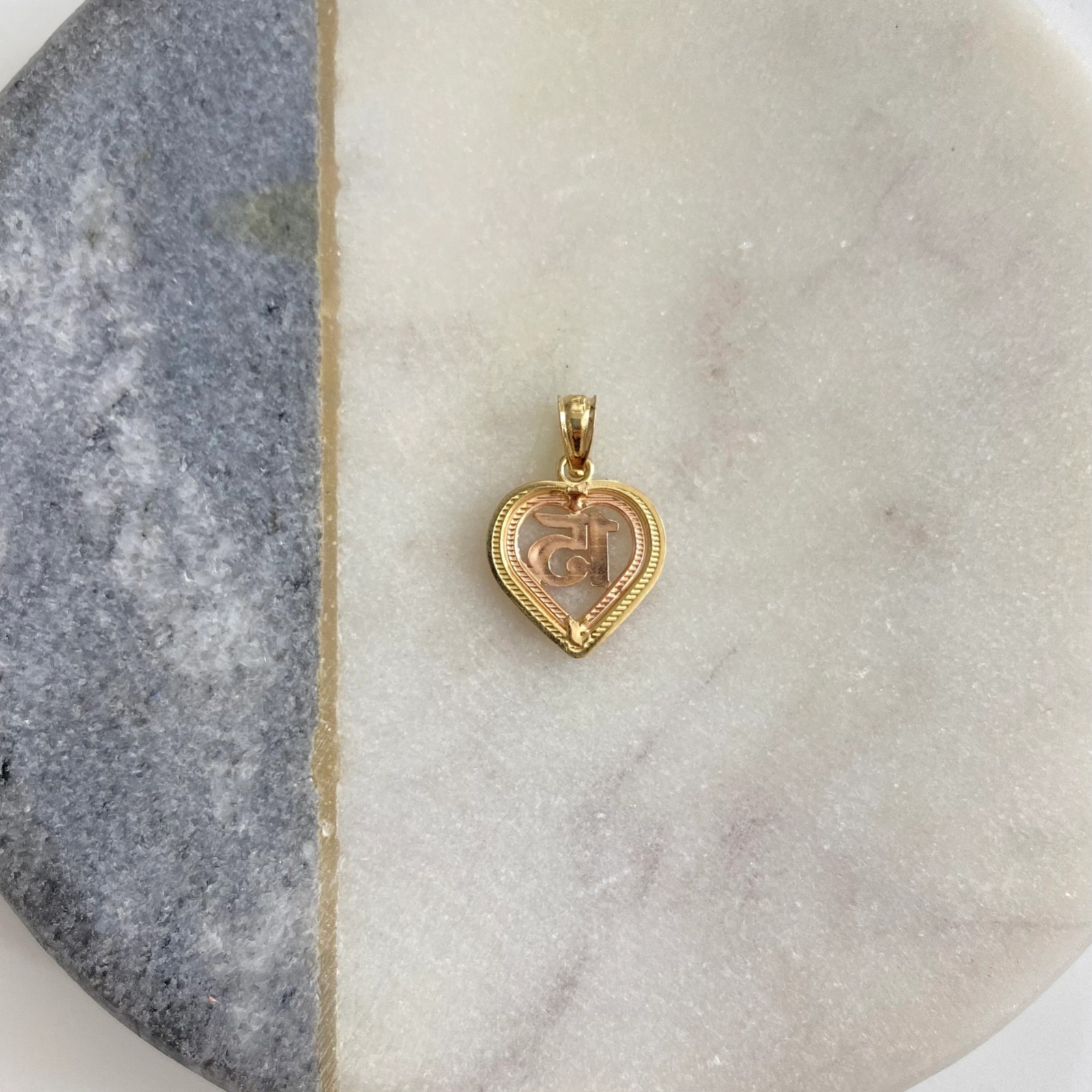 14K Solid Gold Quinceañera Heart Pendant, Small 14K 3C Gold Sweet 15 Charm-PT369