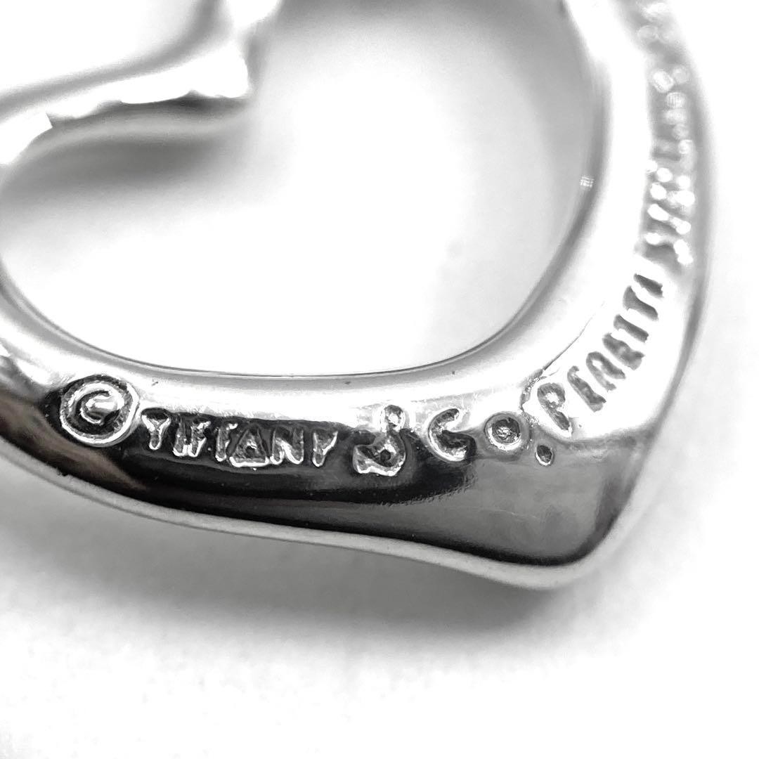 Tiffany & Co. Open Heart Necklace Silver 925 Unisex Pre-Owned Vintage