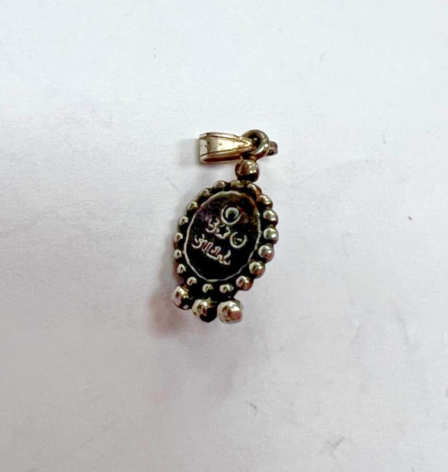 Unknown Designer Sterling Silver Blue Stone Pendant [075DuW]