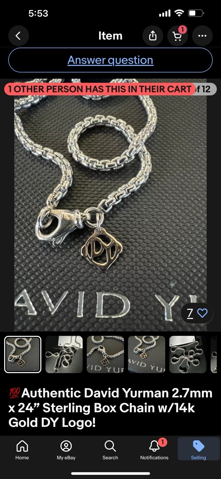 David Yurman 2.7mm x 24” long Box Chain with 14k DY Logo