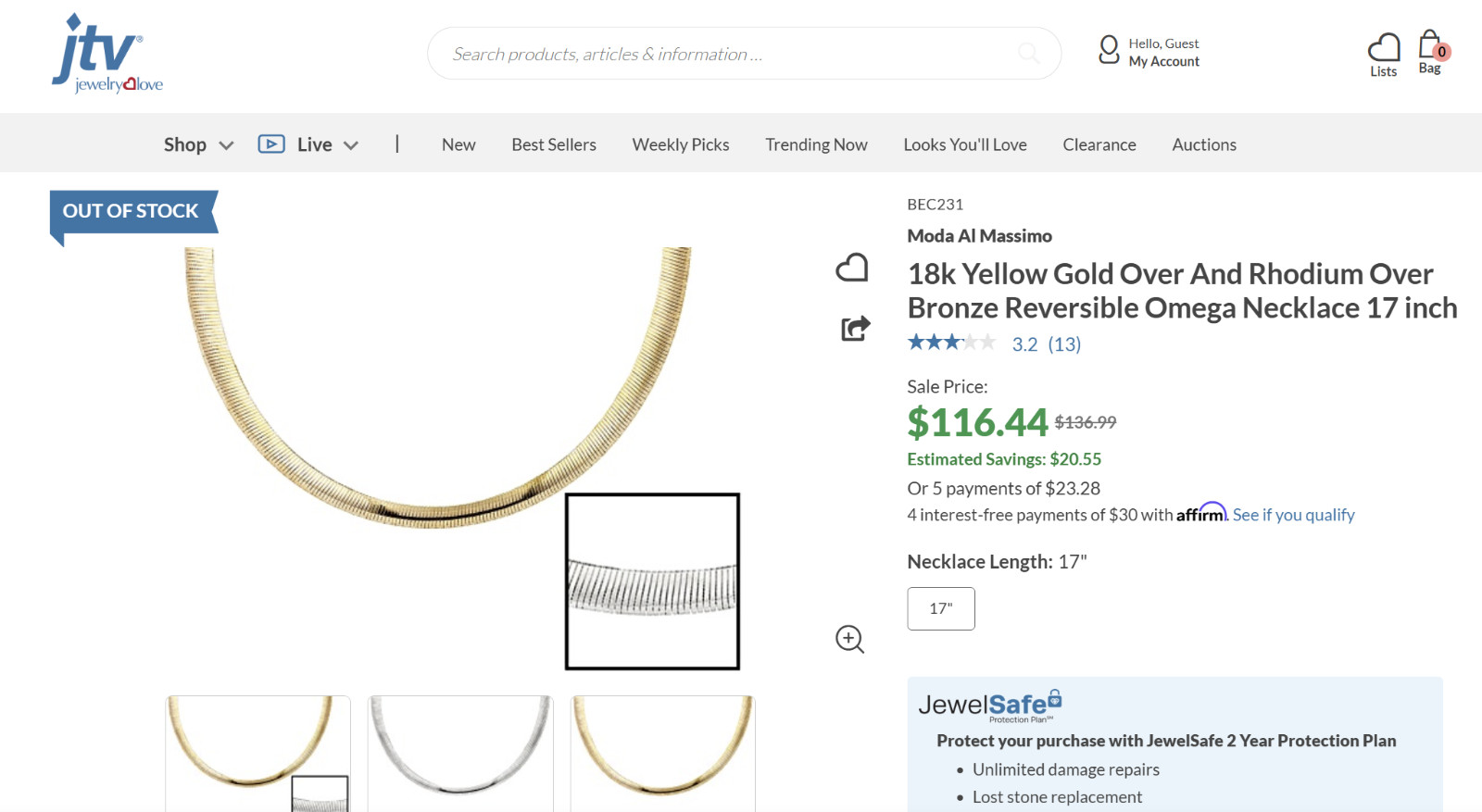 Moda 18k Yellow Gold Plated Bronze 4mm Omega 18″ Necklace JTV Italy BEC368-18