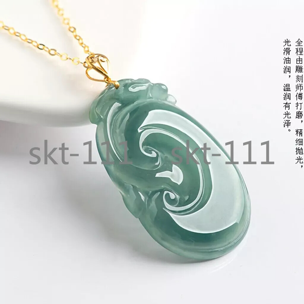 Certified Ice Green Blue water A Jade jadeite 18K Solid Gold RuYi Pendant