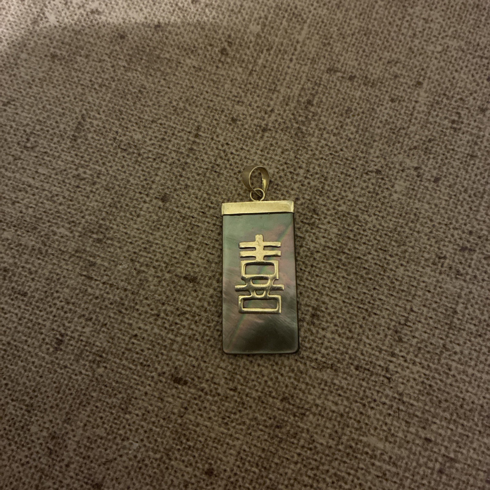 Solid 10K Yellow Gold Chinese Happiness” Pendant