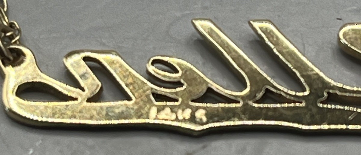 14K Solid Gold Flat Vintage Chain Necklace 18” 2 grams “Ellen” Nameplate Diamond