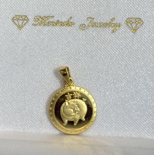 18k Solid Gold Zodiac Sign Pig Kid Adult Round Charm Pendant, 2.0 Grams