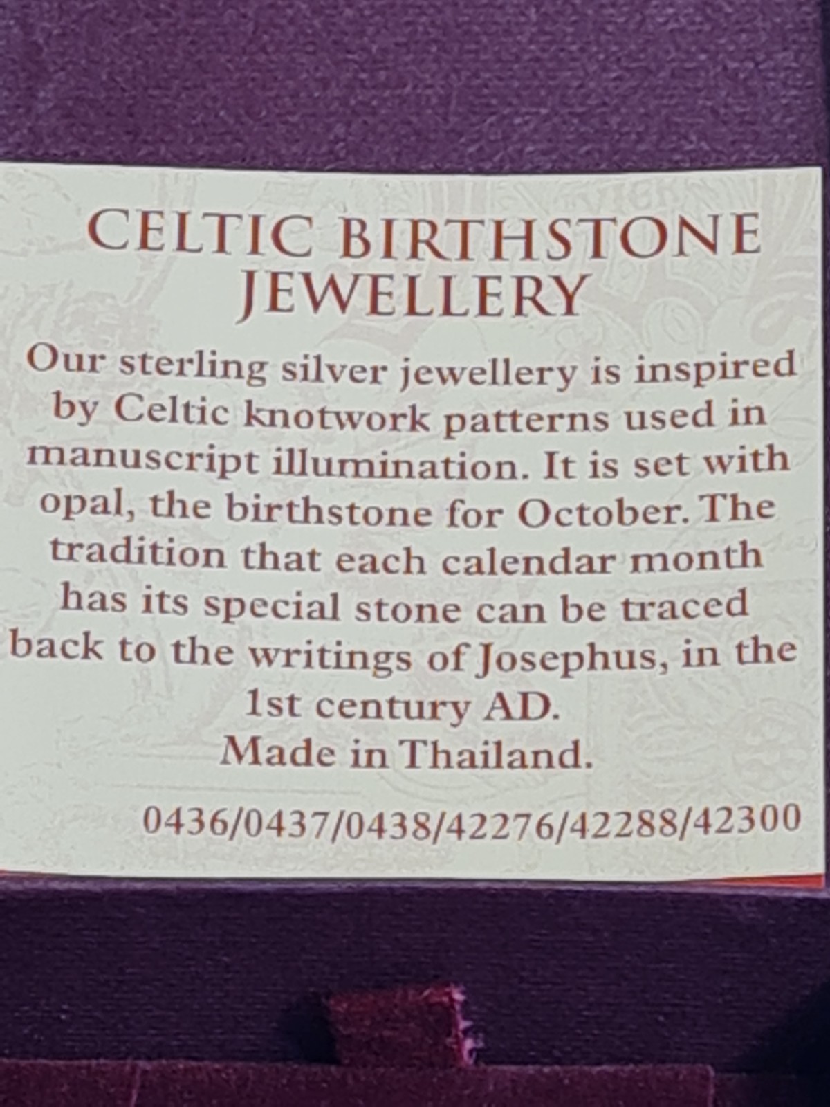 Past Times Celtic Opal Birthstone Pendant & Sterling Silver 40 cm Chain