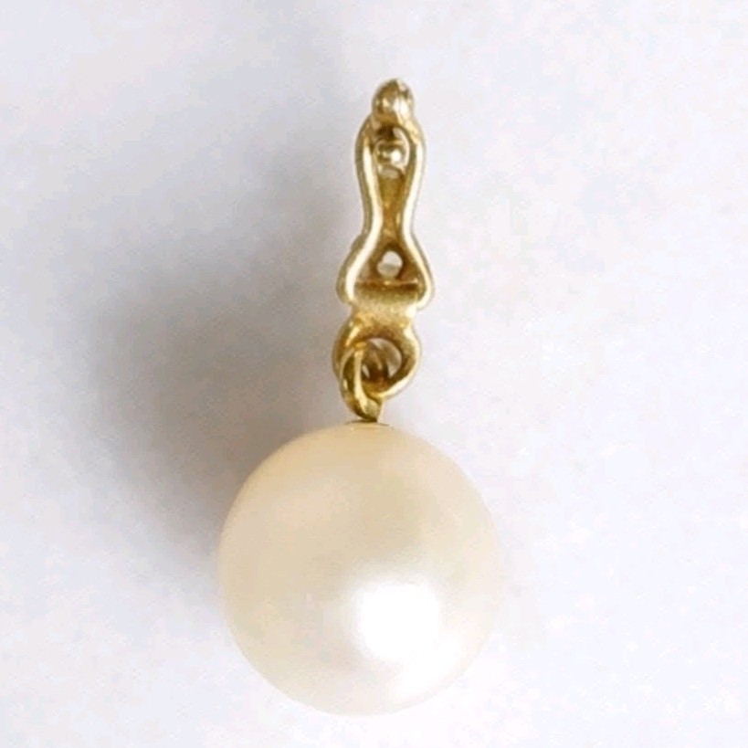 14k Yellow Gold South Sea Pearl & Diamonds Enhancer Pendant Locking Bail Estate