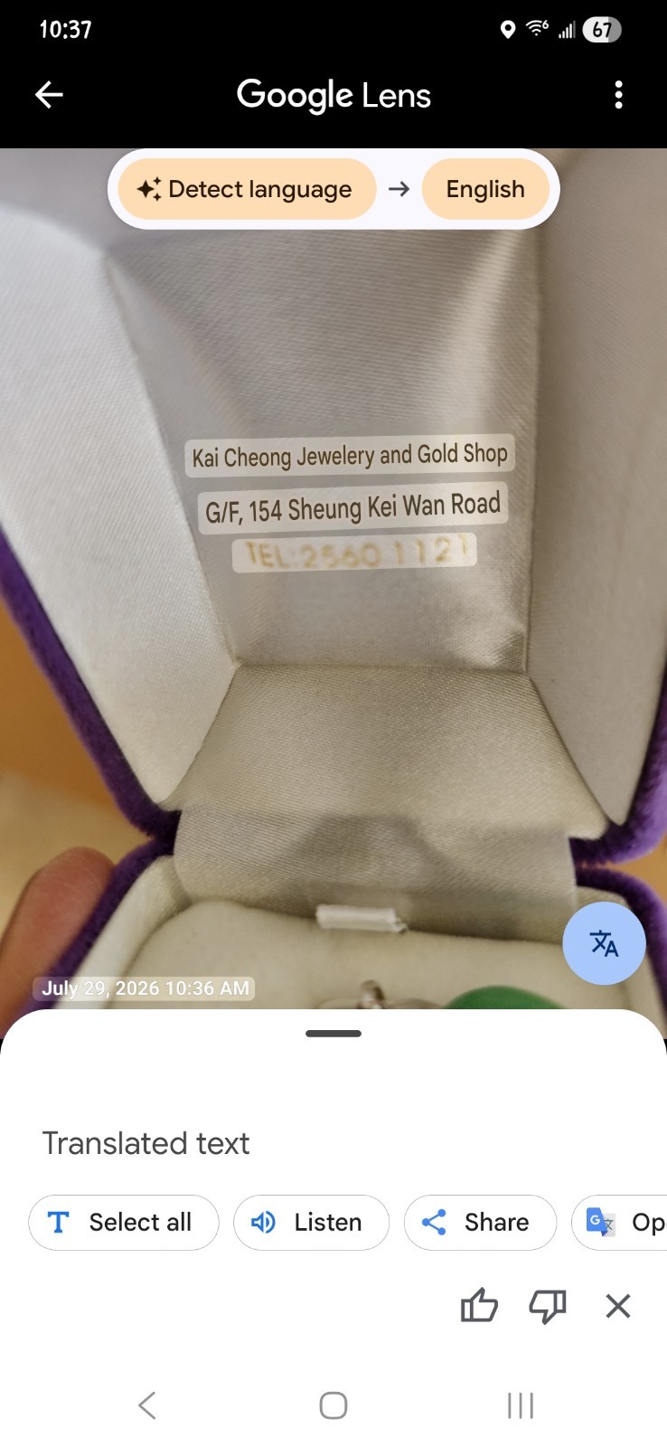 18k Solid White Gold Handcrafted Jade Heart Shape Pendant By Kai Cheong in HK