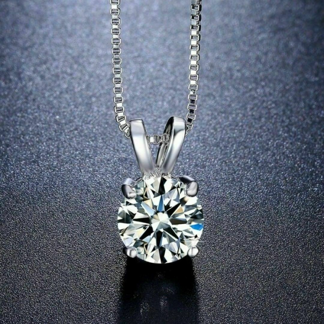 1.20Ct Genuine Dvvs Moissanite Necklace 18″ Box Chain 14k White Gold Over Silver