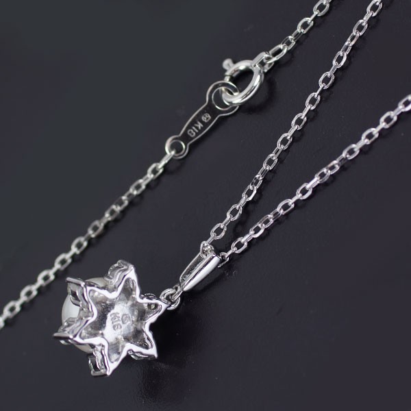 Mikimoto K18WG Akoya Pearl Diamond Pendant Necklace about 7.3 mm in diameter – A