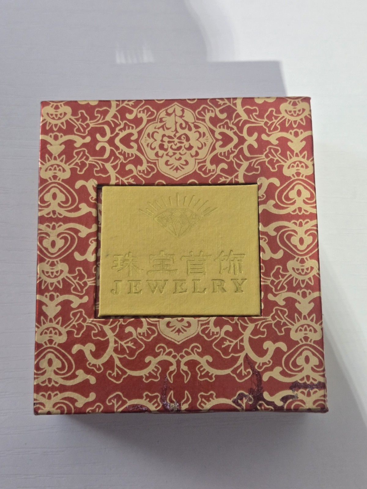 999 Silver Chinese Style Character Necklace/Pendant With Box