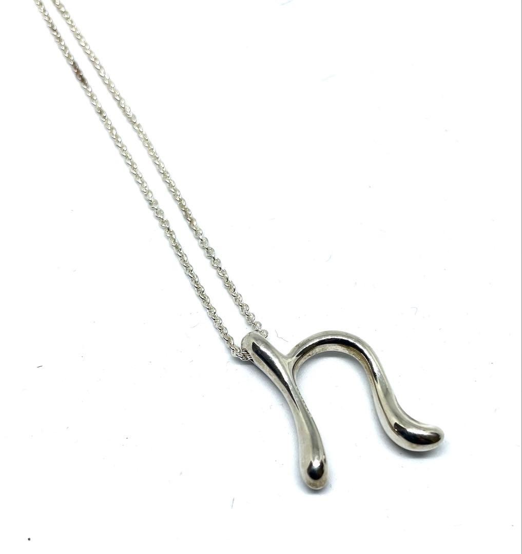 Tiffany & Co. Large Initial N Necklace Silver 925 Unisex Pre-Owned