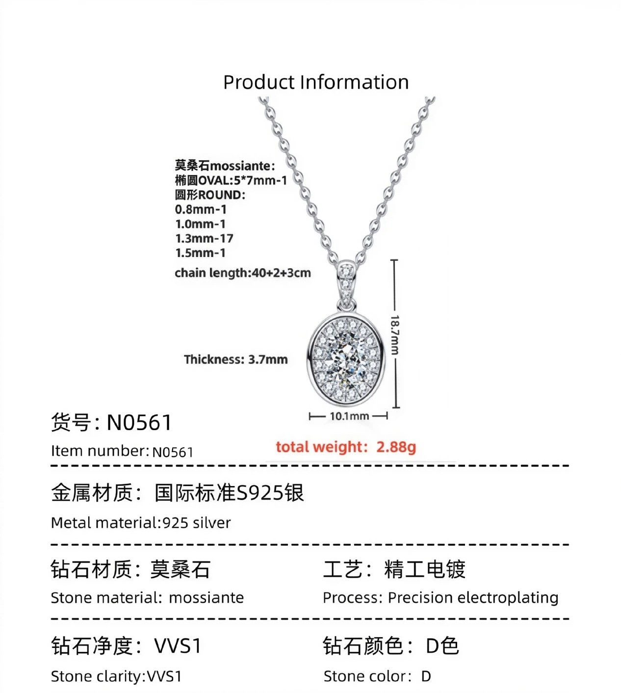 Solid 925 Sterling Silver 1ct Moissanite Halo Oval Moissanite Necklace 18 inches