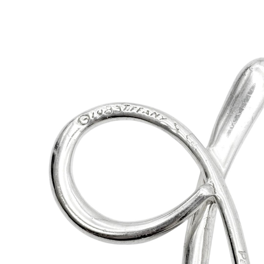 Tiffany Ag925 Peretti Initial Small Letter “d Pendant Charm Only Large Type