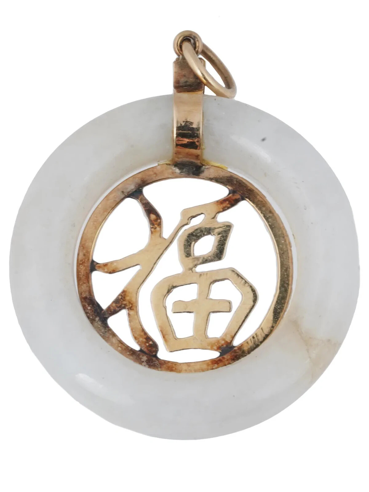 CHINESE 14K GOLD AND JADE GOOD FORTUNE PENDANT