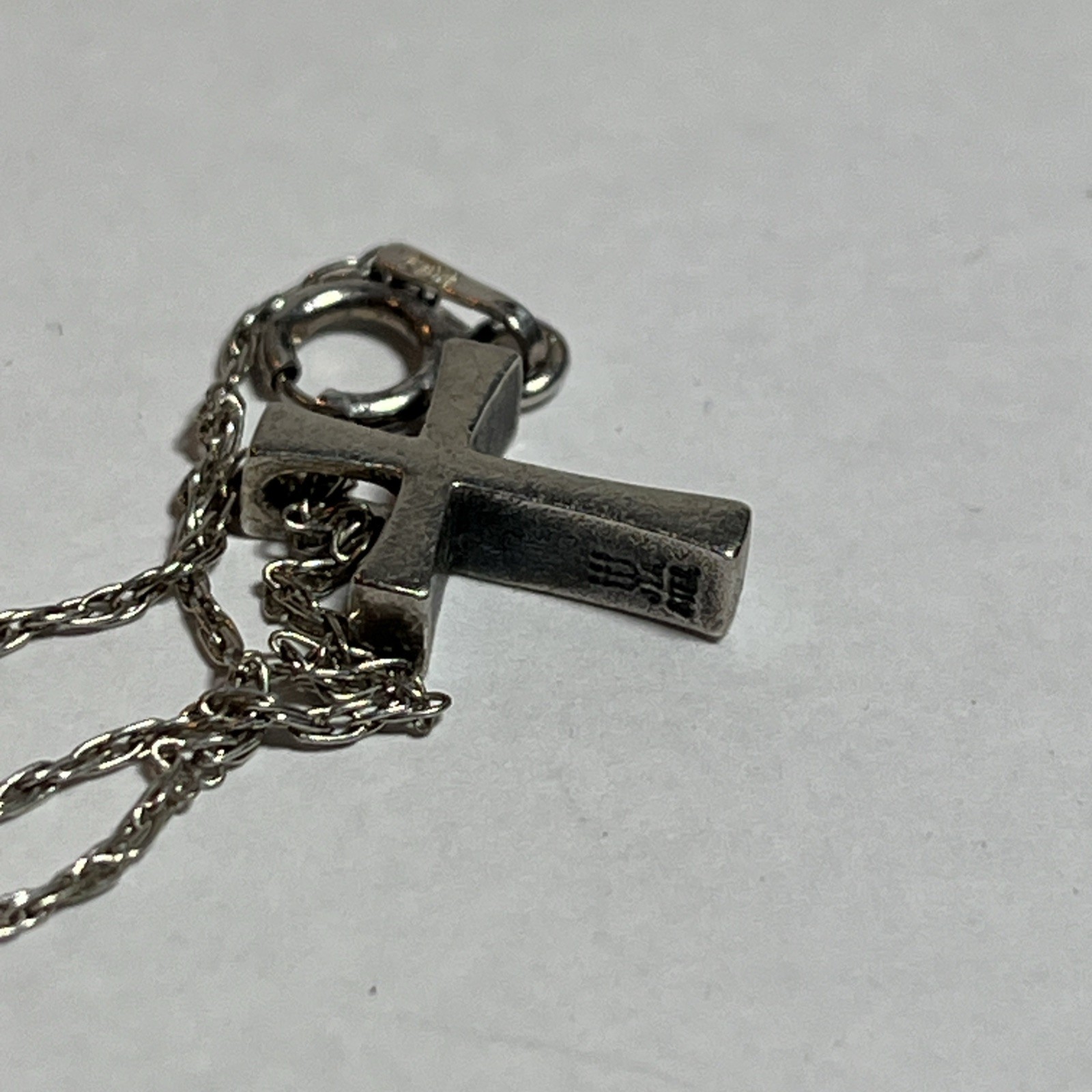 James Avery Sterling Petite Latin Cross Necklace