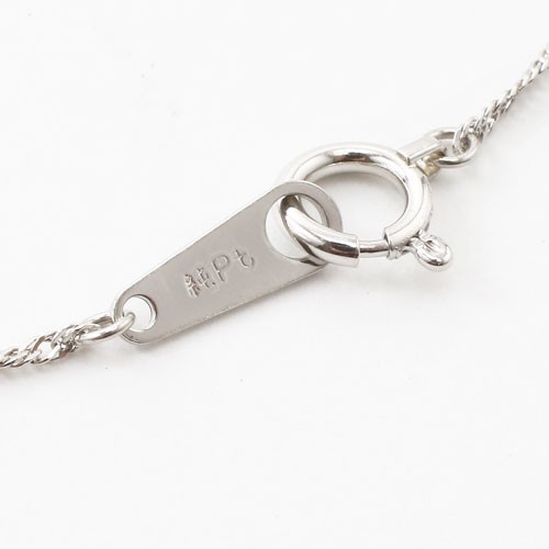 Pt999 Solid Platinum 2.2g 0.9mm Singapore Chain Necklace 20″ Japan Mint Hallmark