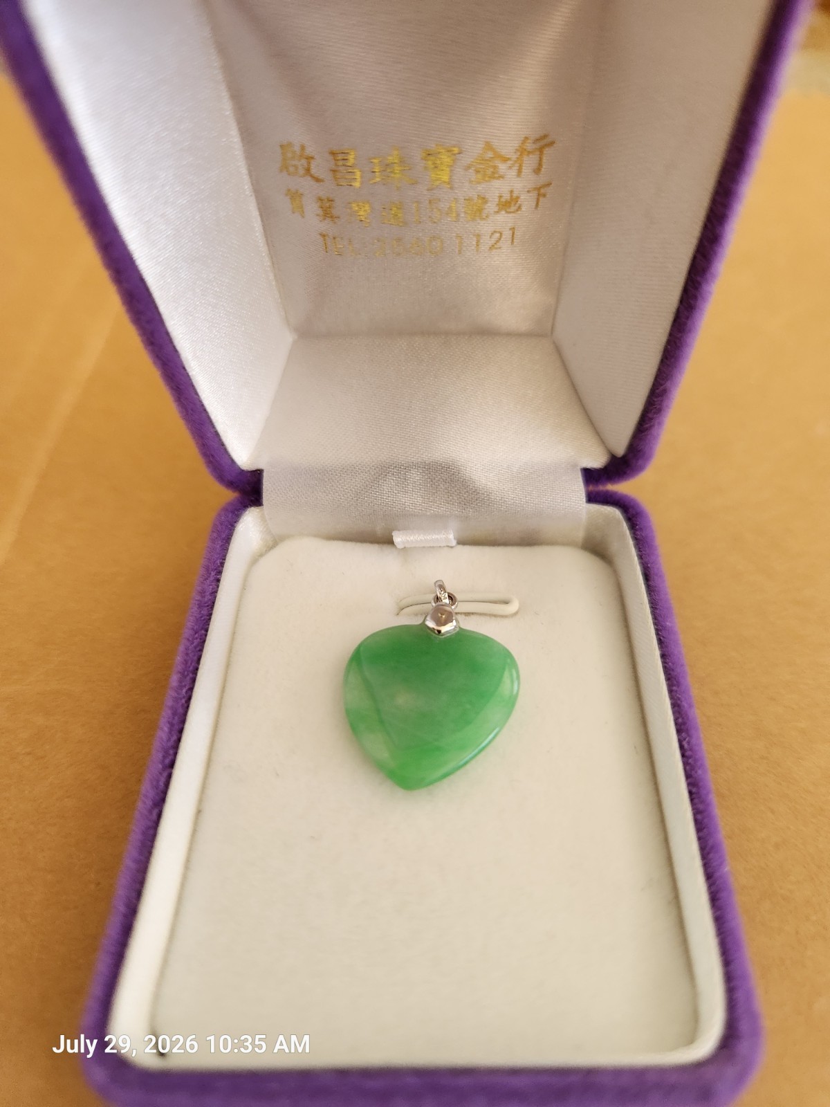 18k Solid White Gold Handcrafted Jade Heart Shape Pendant By Kai Cheong in HK